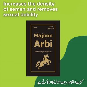 Majoon Arbi Pakistan