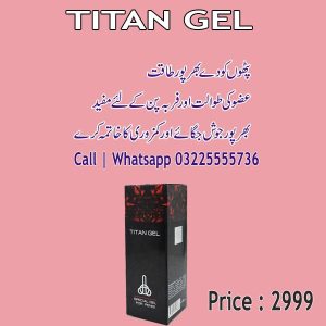 Titan Gel Pakistan