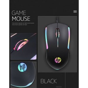 Wired Mouse High Performance Optical Gaming Pakistan